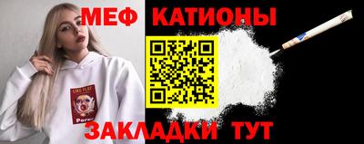 дурь Ирбит