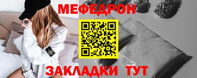 дурь Ирбит