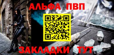 дурь Ирбит