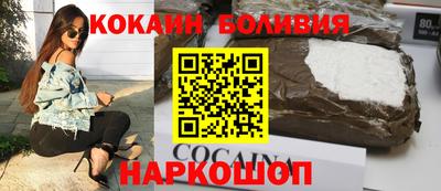 дурь Ирбит
