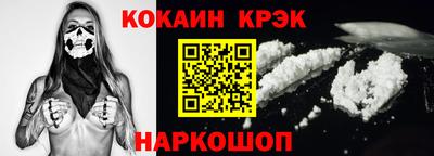 дурь Ирбит
