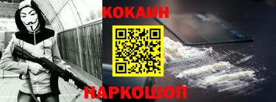 дурь Ирбит