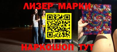 дурь Ирбит