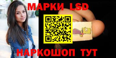 дурь Ирбит