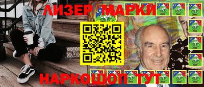 шишки Изобильный