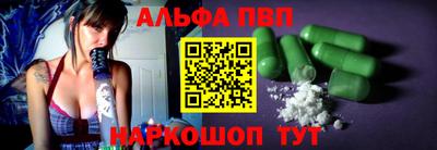 шишки Изобильный