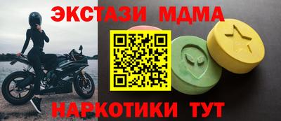дурь Ирбит