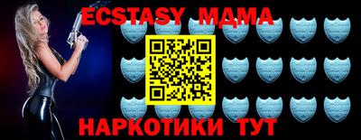 дурь Ирбит