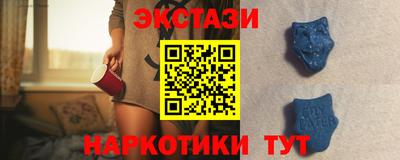 дурь Ирбит
