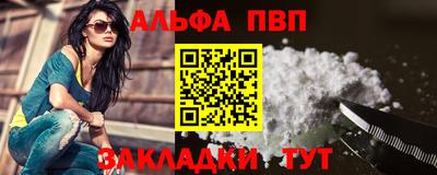 дурь Ирбит