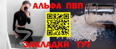 дурь Ирбит