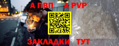 дурь Ирбит
