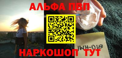 шишки Изобильный