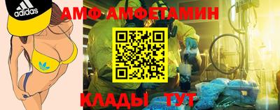 дурь Ирбит