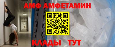дурь Ирбит