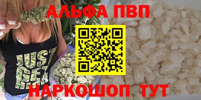 дурь Ирбит