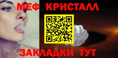 шишки Изобильный