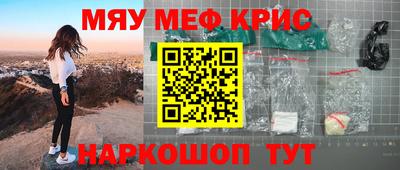 шишки Изобильный