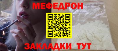 шишки Изобильный