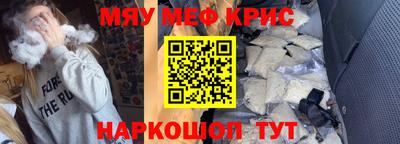 дурь Ирбит